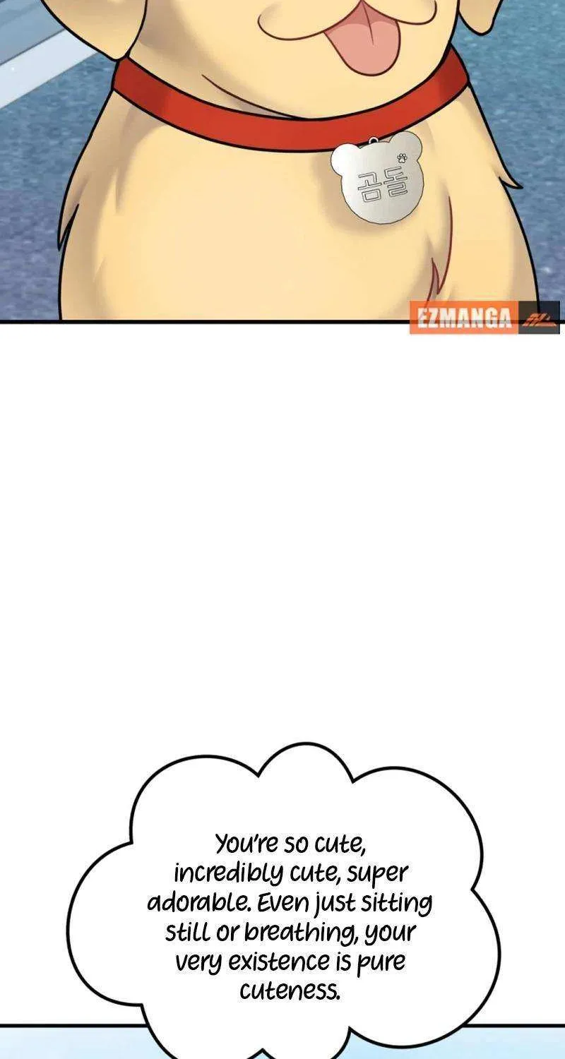 My Masculine Puppy Chapter 22 page 45 - 