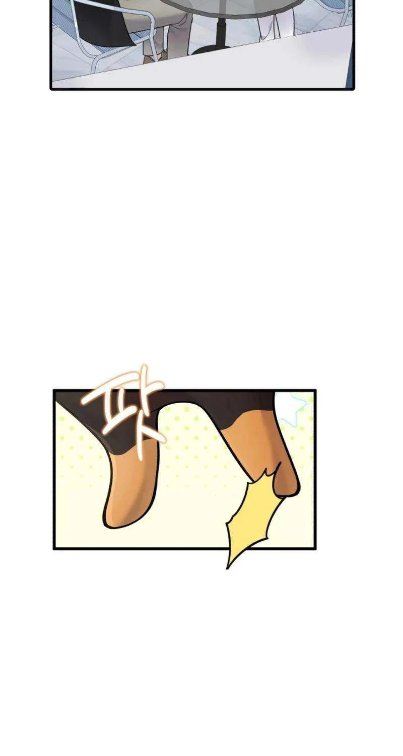 My Masculine Puppy Chapter 22 page 49 - 