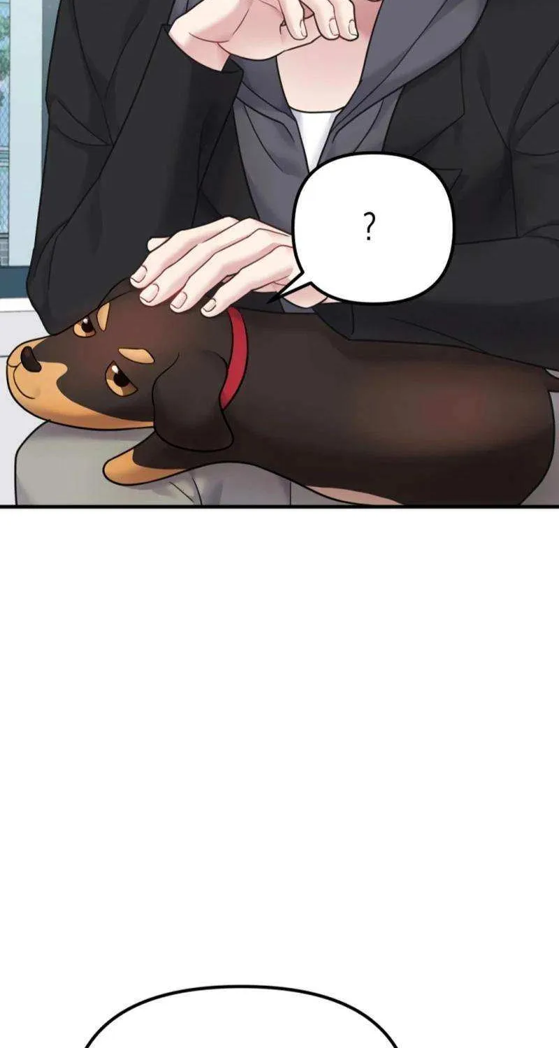 My Masculine Puppy Chapter 22 page 53 - 