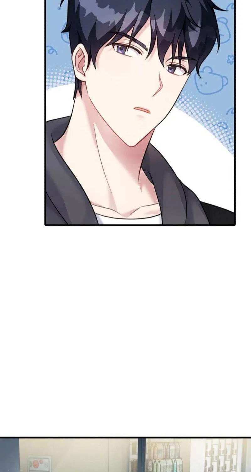 My Masculine Puppy Chapter 22 page 57 - 
