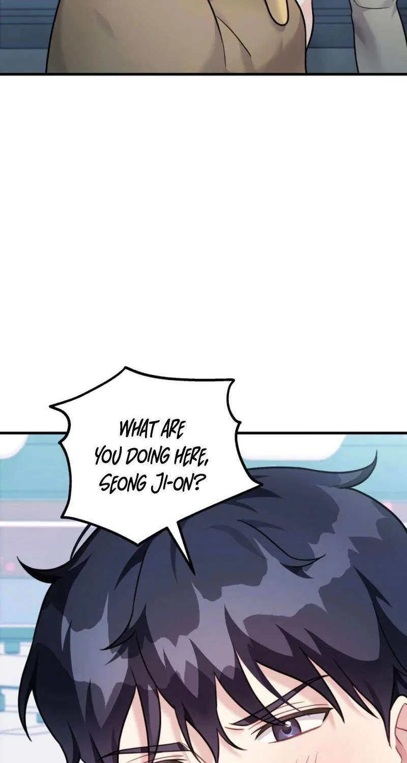 My Masculine Puppy Chapter 22 page 63 - 