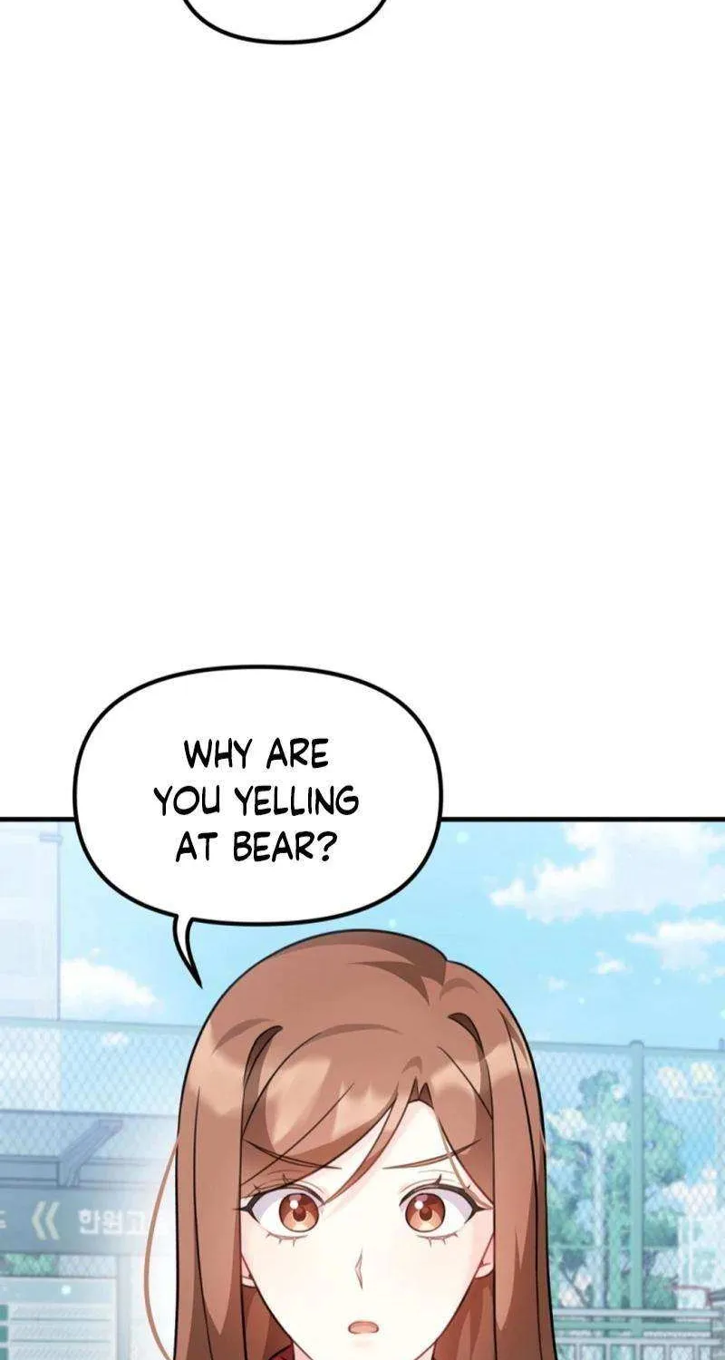 My Masculine Puppy Chapter 22 page 73 - 