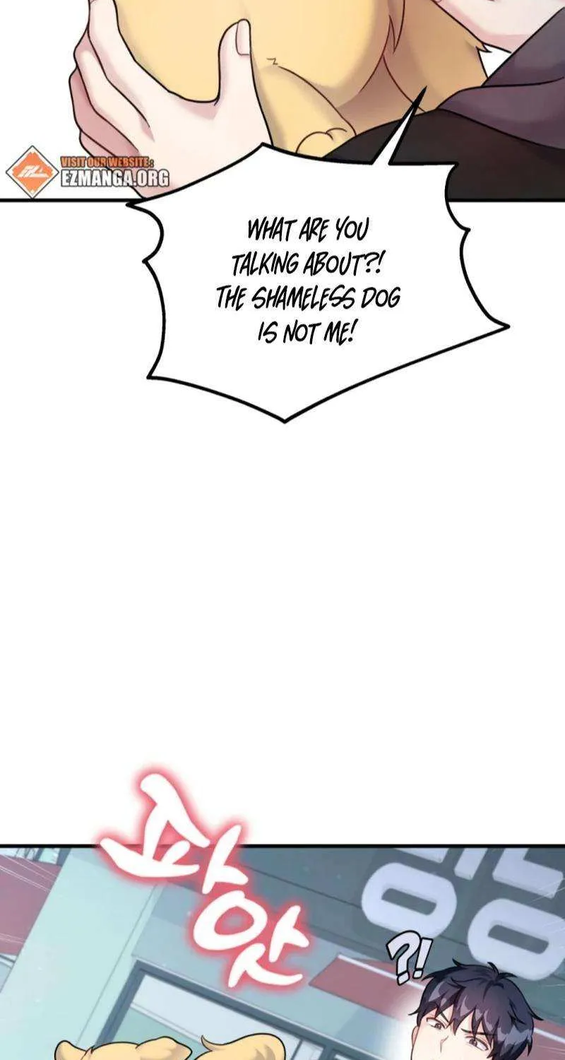 My Masculine Puppy Chapter 22 page 78 - 