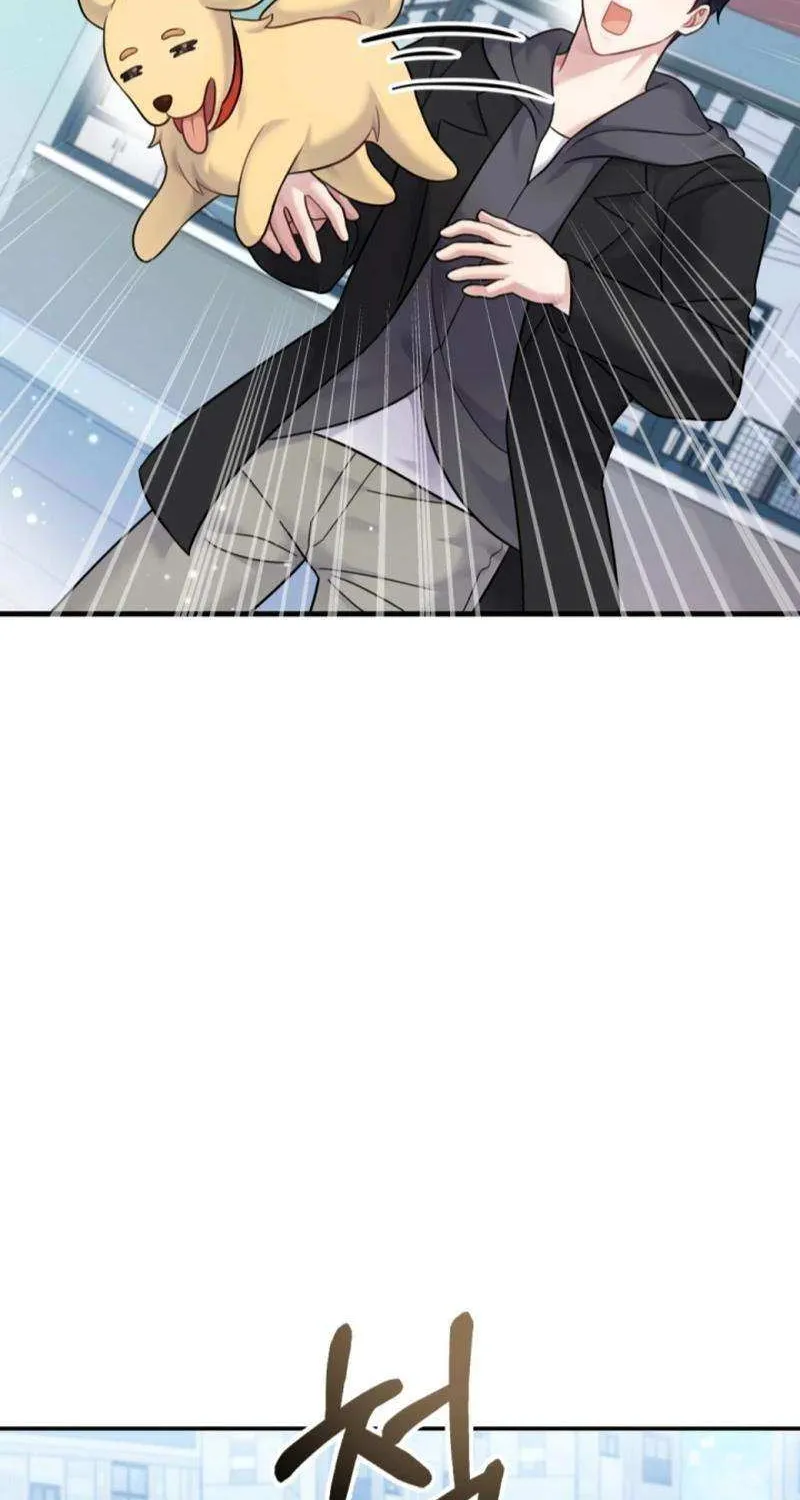 My Masculine Puppy Chapter 22 page 79 - 