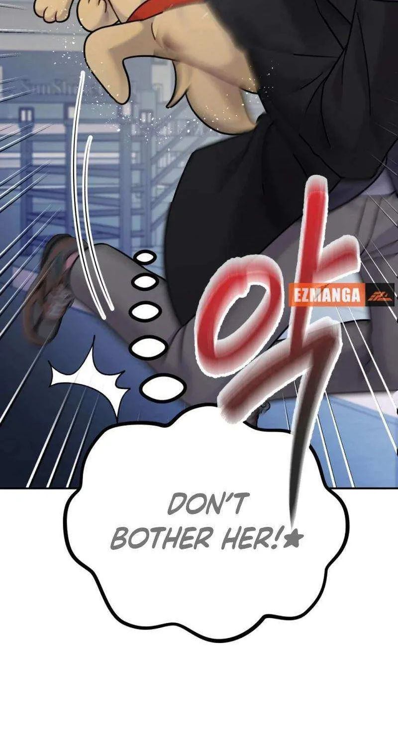 My Masculine Puppy Chapter 22 page 85 - 