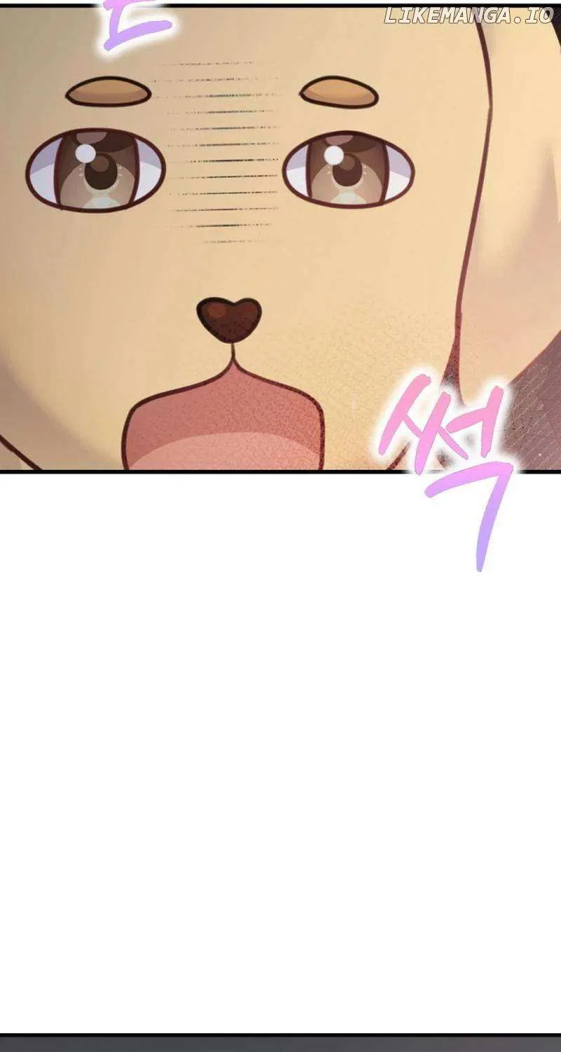 My Masculine Puppy Chapter 22 page 92 - 