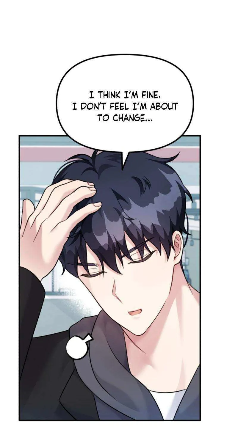 My Masculine Puppy Chapter 23 page 11 - 