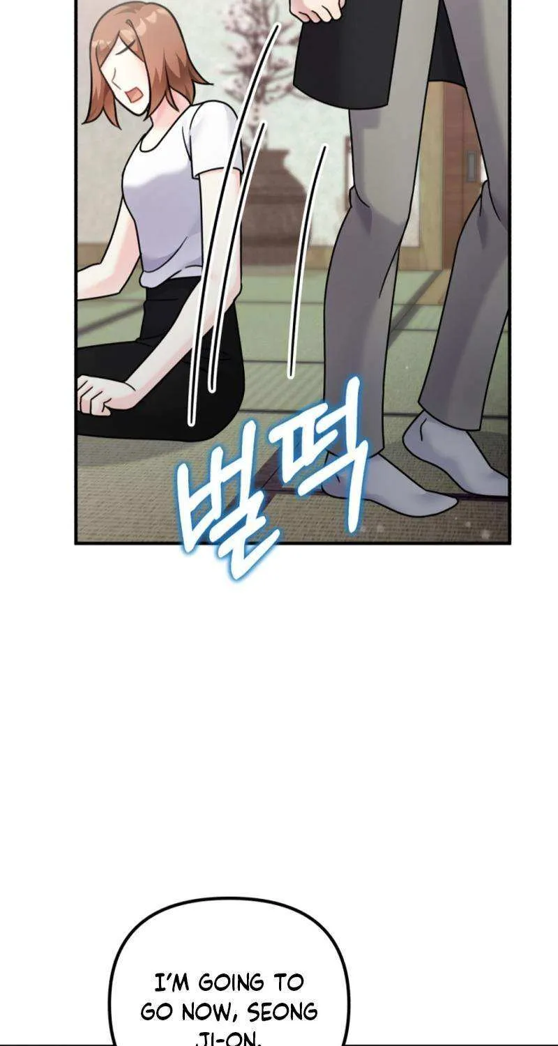 My Masculine Puppy Chapter 23 page 101 - 