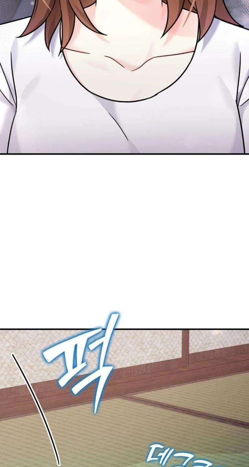 My Masculine Puppy Chapter 23 page 104 - 