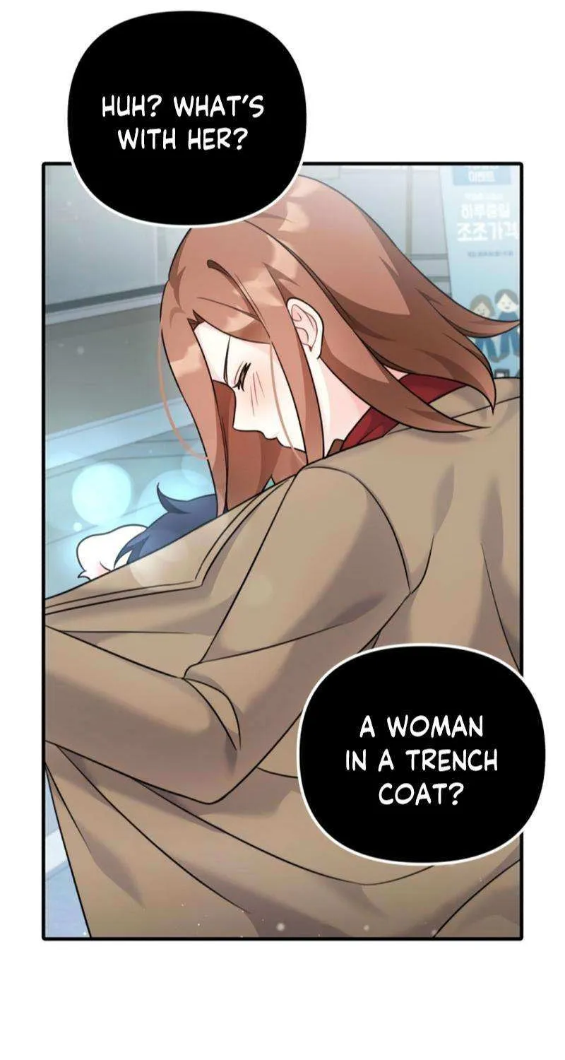 My Masculine Puppy Chapter 23 page 18 - 