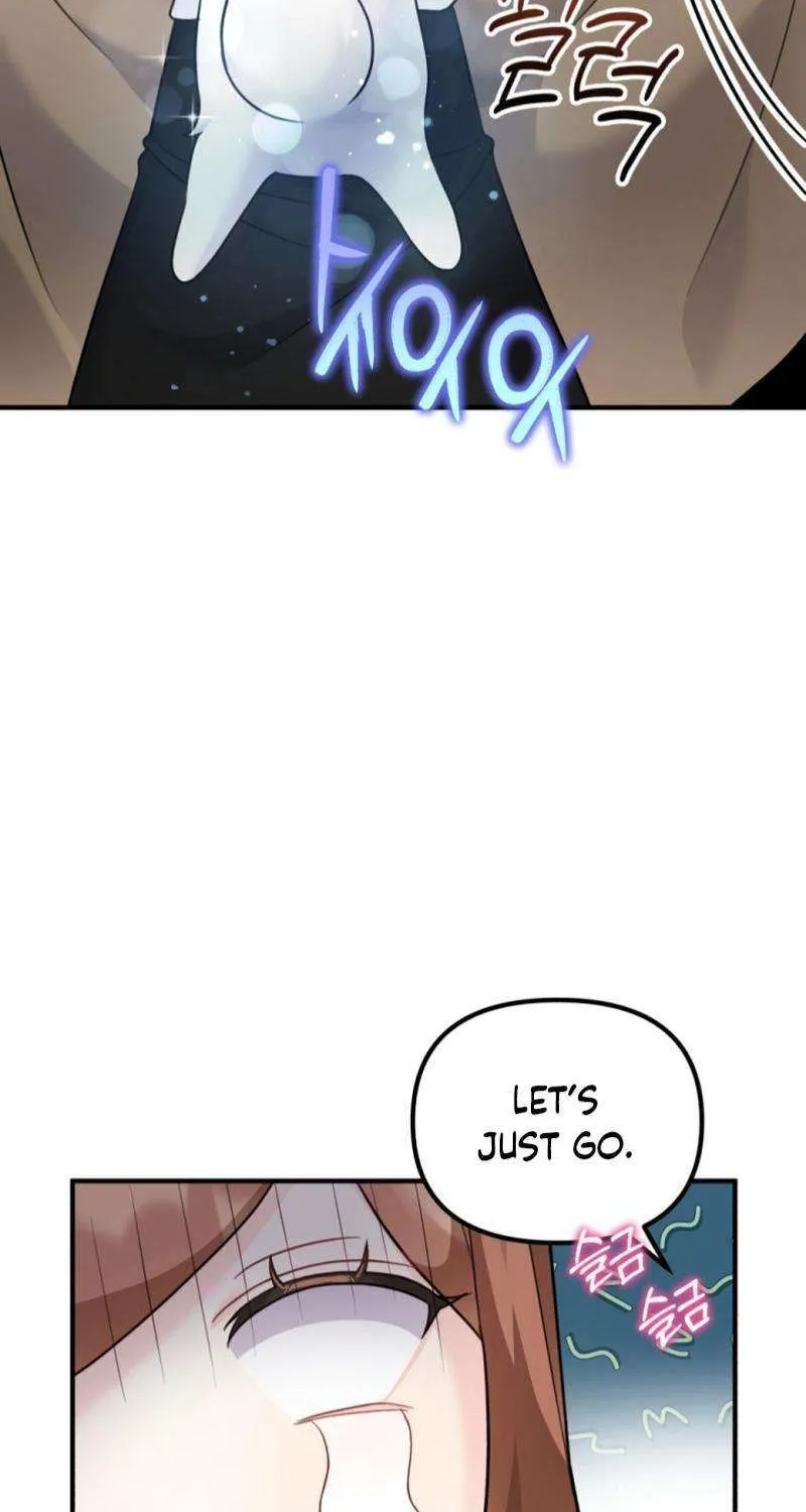 My Masculine Puppy Chapter 23 page 20 - 