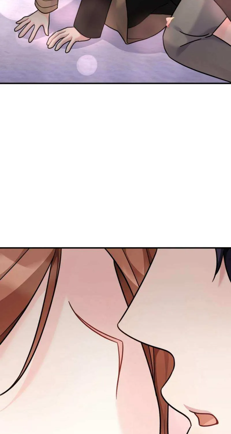 My Masculine Puppy Chapter 23 page 3 - 