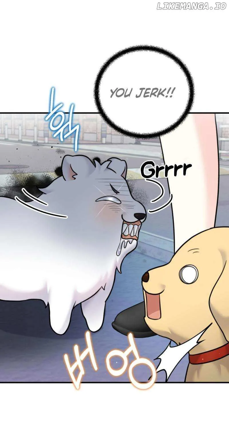 My Masculine Puppy Chapter 23 page 23 - 