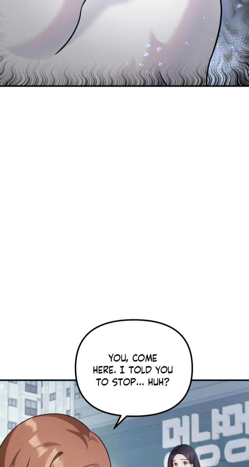 My Masculine Puppy Chapter 23 page 28 - 