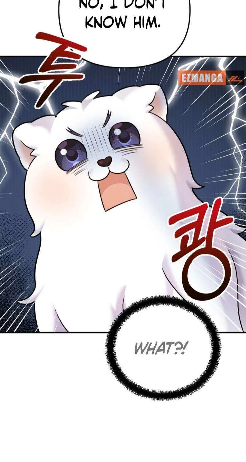My Masculine Puppy Chapter 23 page 57 - 