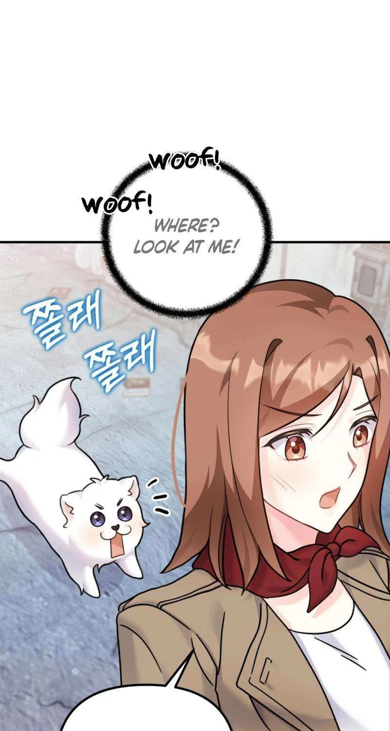 My Masculine Puppy Chapter 23 page 64 - 
