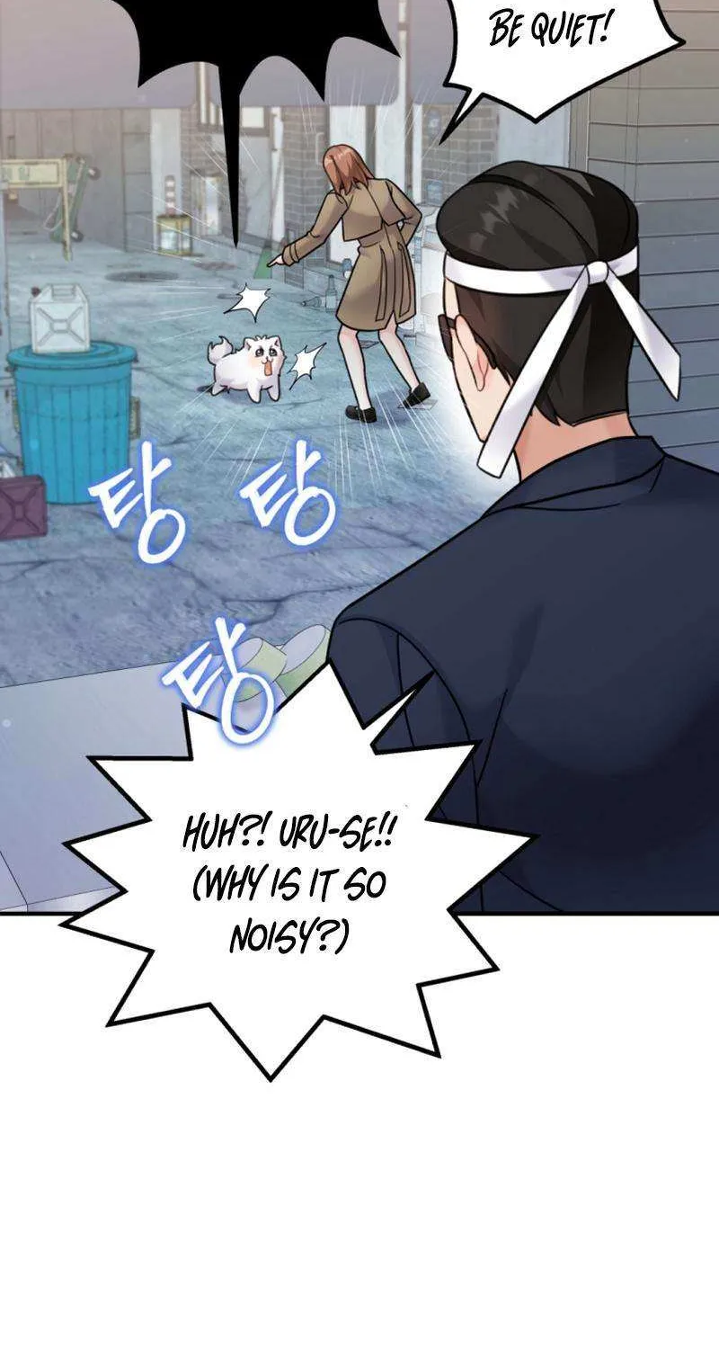 My Masculine Puppy Chapter 23 page 68 - 