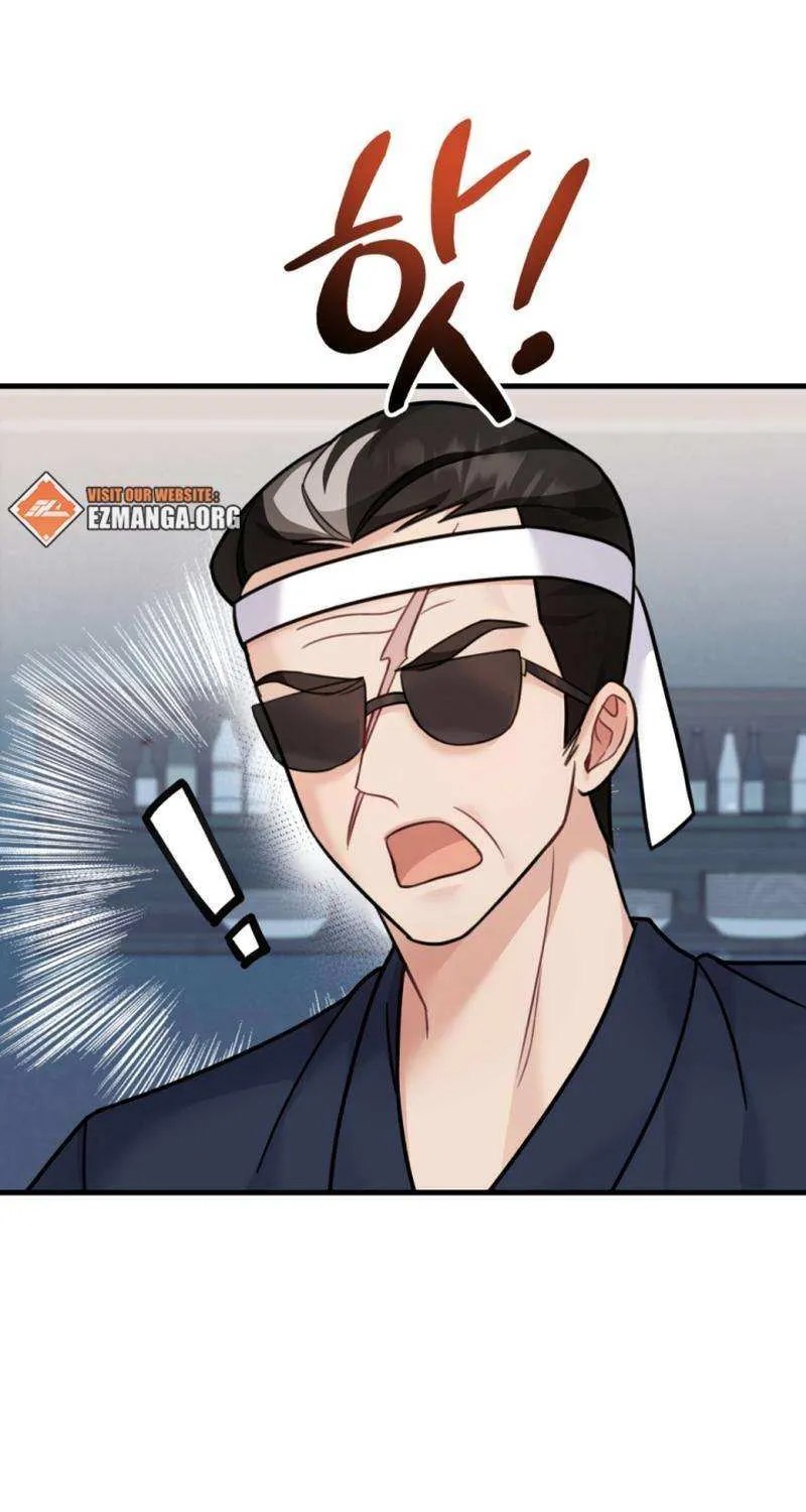 My Masculine Puppy Chapter 23 page 69 - 