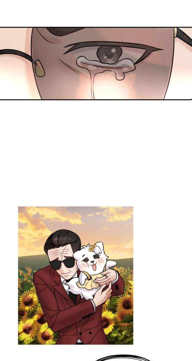 My Masculine Puppy Chapter 23 page 71 - 