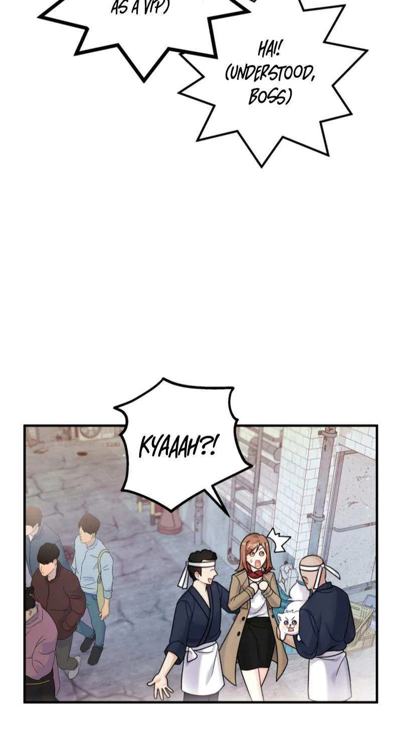 My Masculine Puppy Chapter 23 page 75 - 