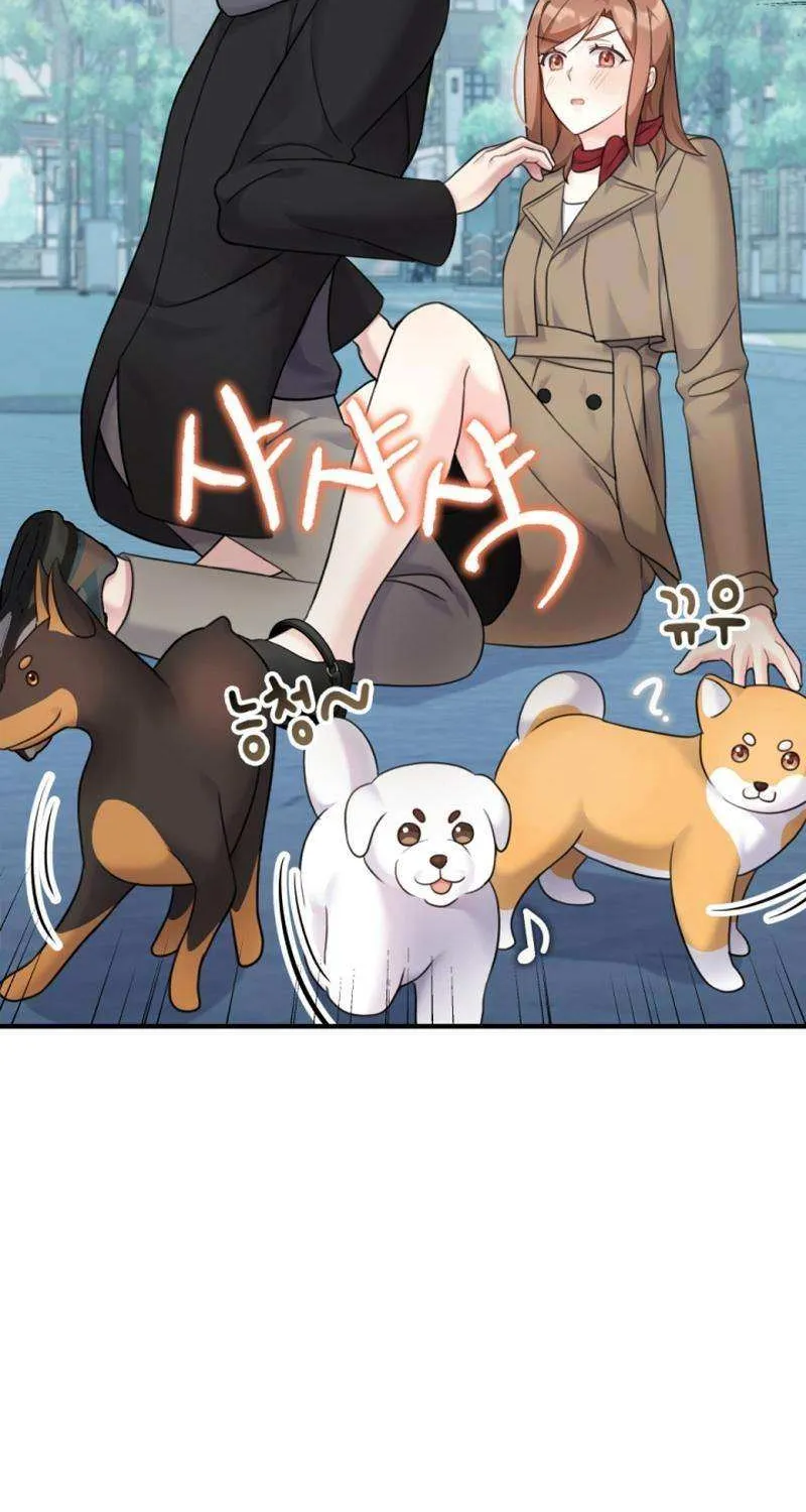 My Masculine Puppy Chapter 23 page 9 - 