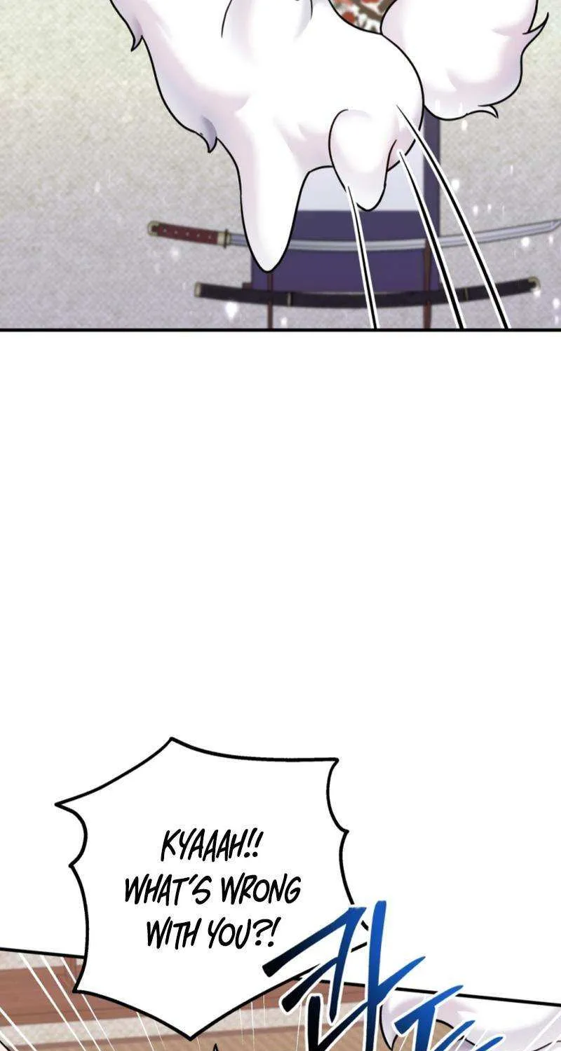 My Masculine Puppy Chapter 23 page 81 - 