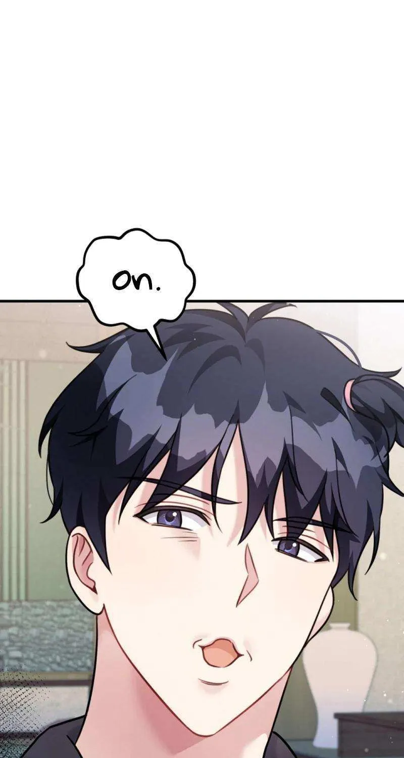My Masculine Puppy Chapter 24 page 16 - 