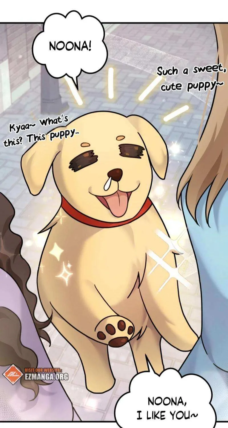 My Masculine Puppy Chapter 24 page 24 - 