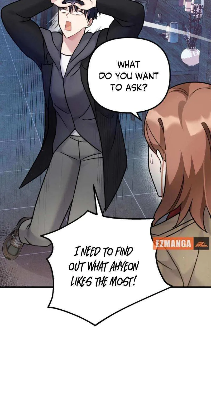 My Masculine Puppy Chapter 24 page 32 - 