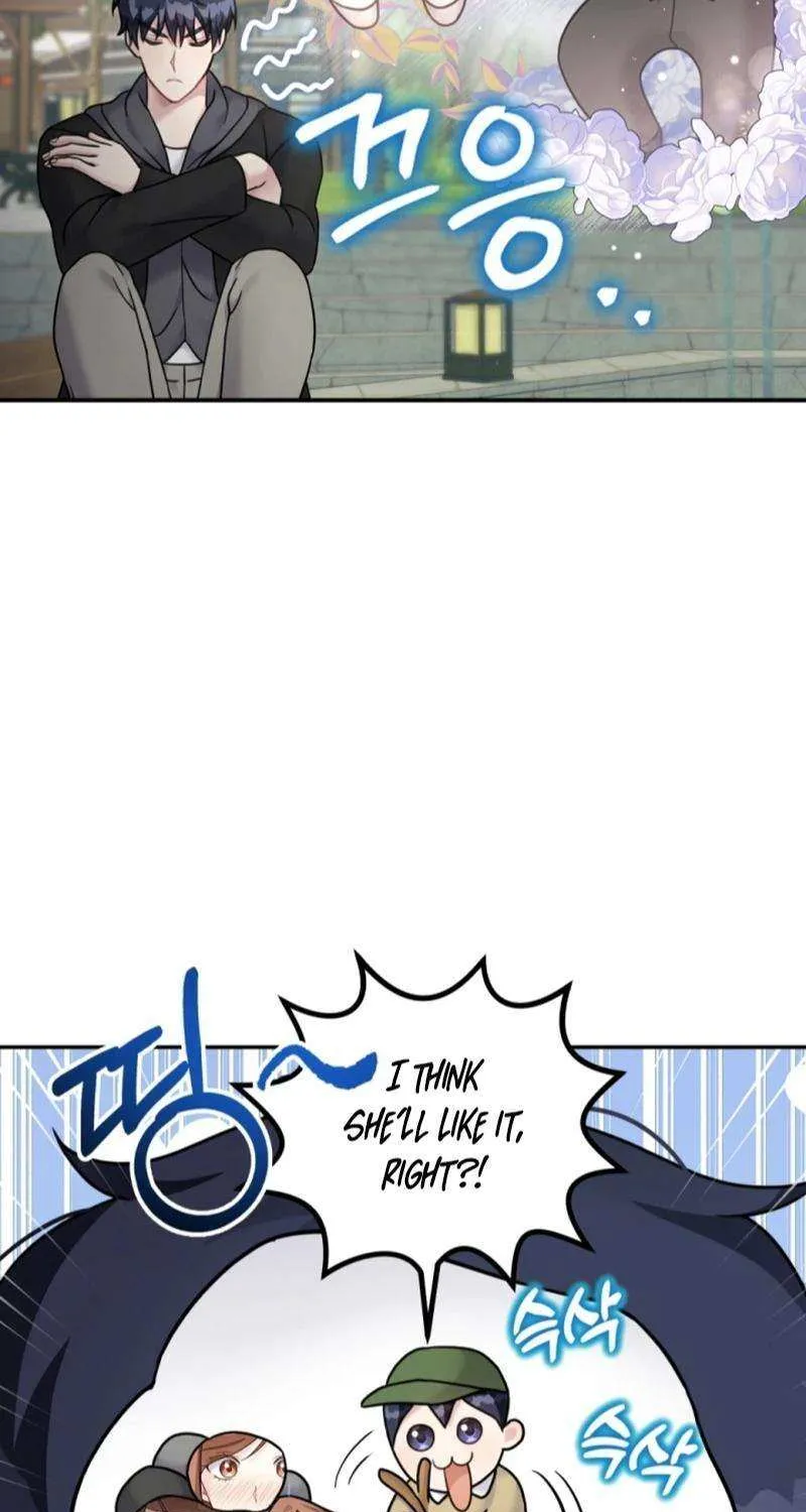 My Masculine Puppy Chapter 24 page 53 - 