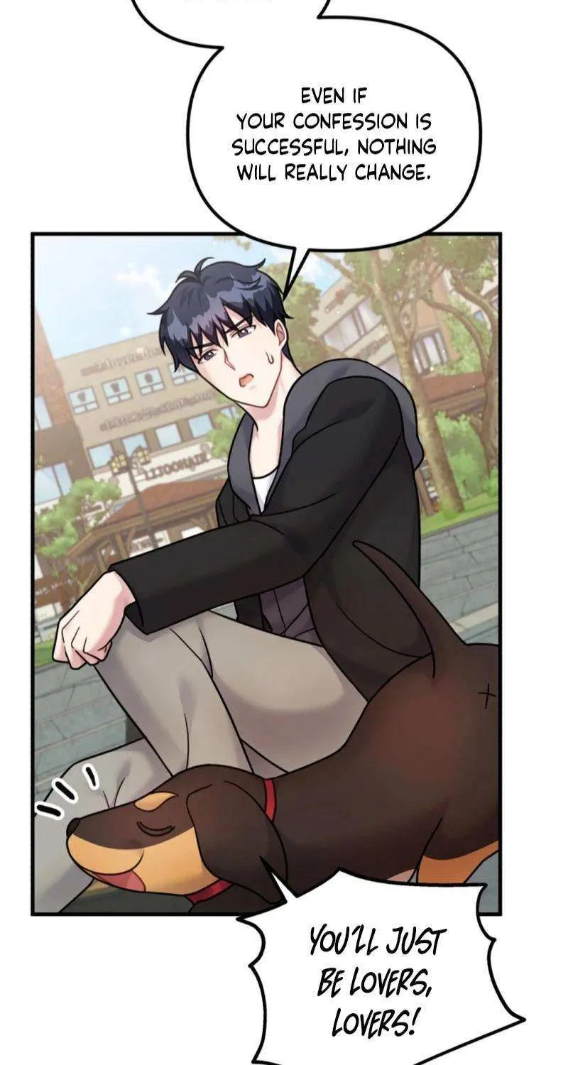 My Masculine Puppy Chapter 24 page 56 - 