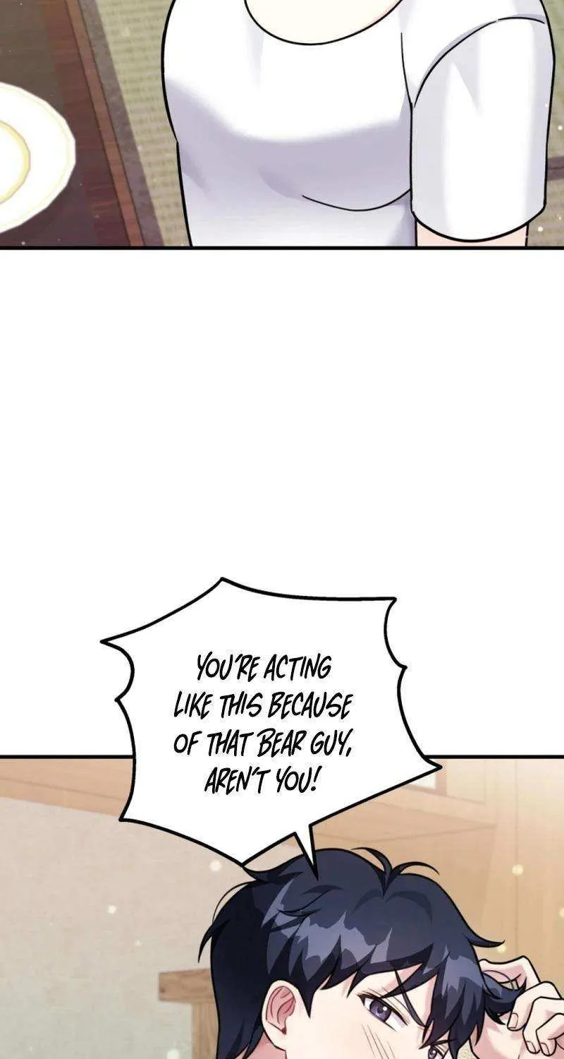My Masculine Puppy Chapter 24 page 7 - 
