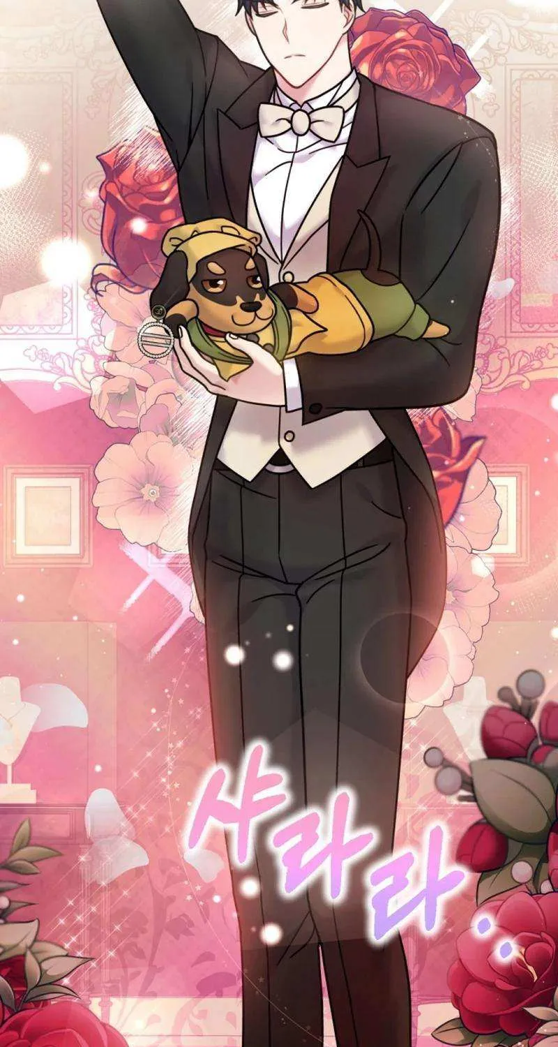 My Masculine Puppy Chapter 24 page 73 - 
