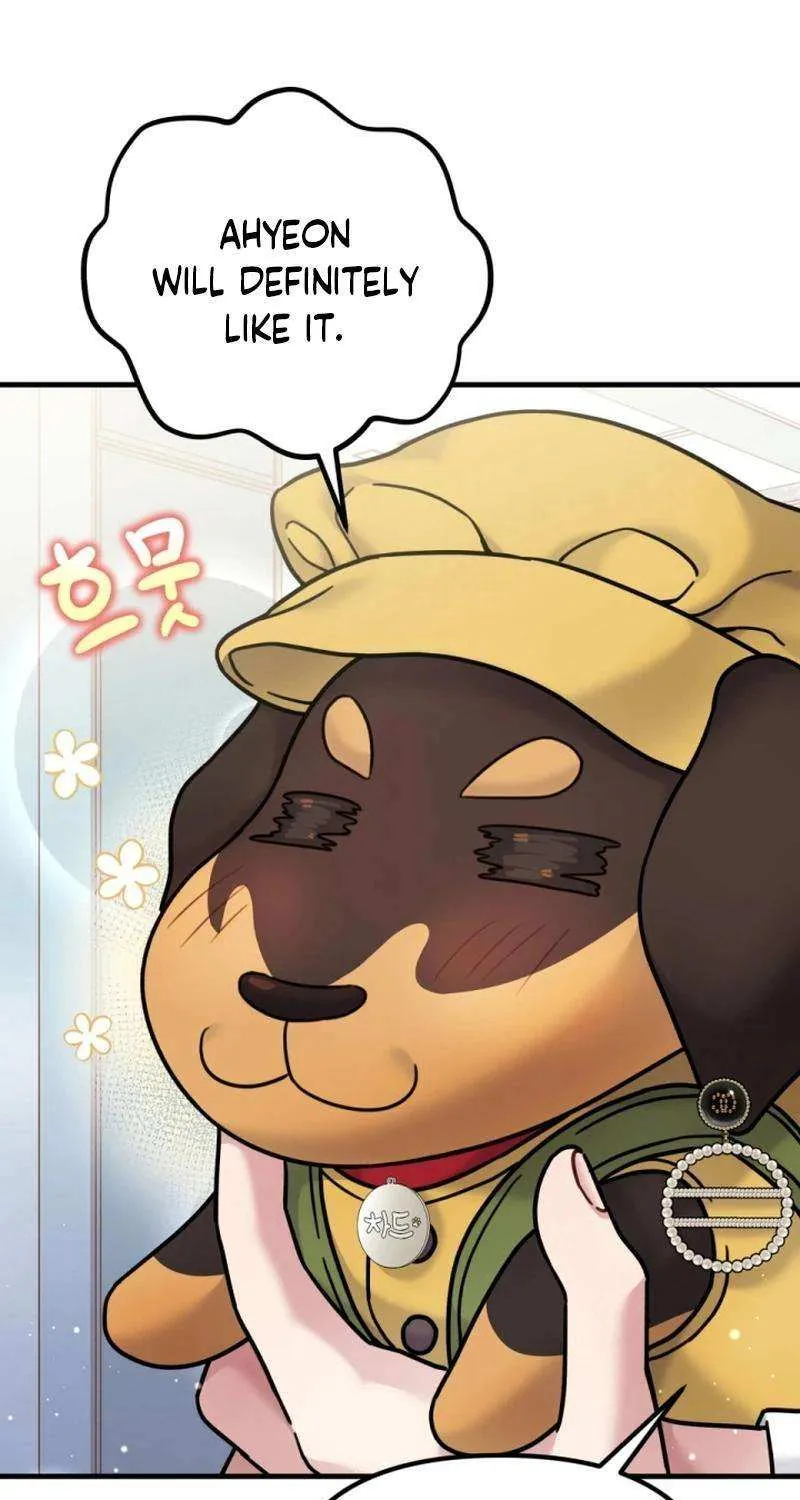 My Masculine Puppy Chapter 24 page 77 - 