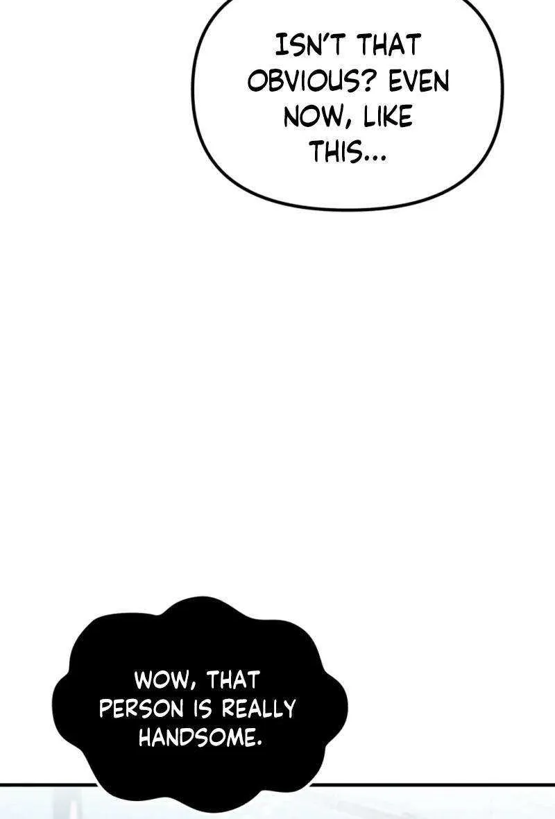 My Masculine Puppy Chapter 24 page 78 - 