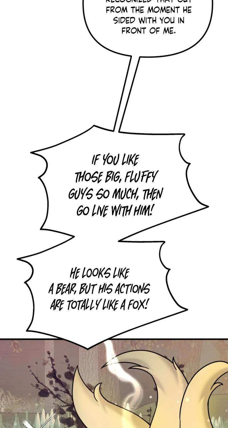 My Masculine Puppy Chapter 24 page 10 - 