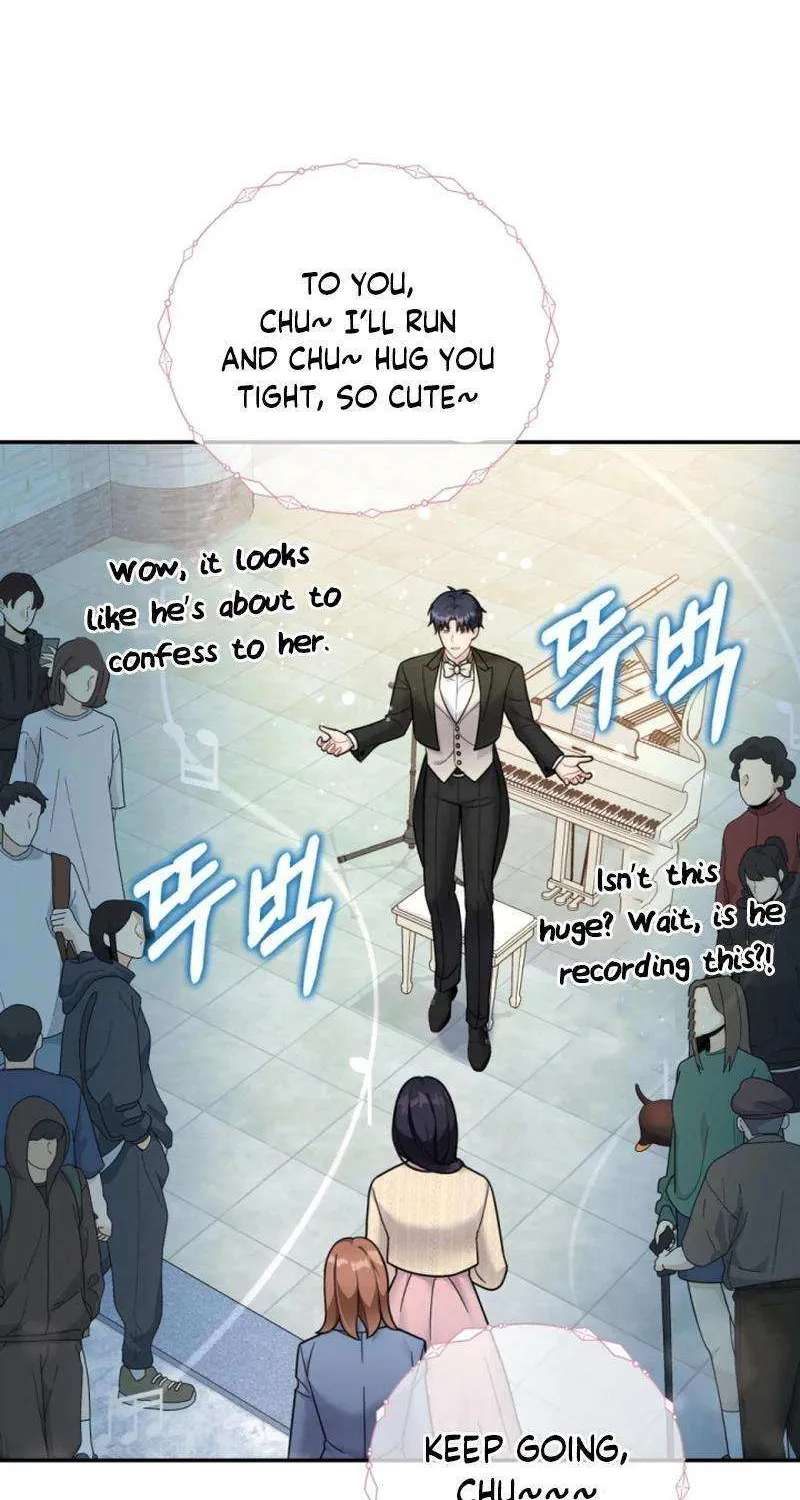 My Masculine Puppy Chapter 25 page 17 - 