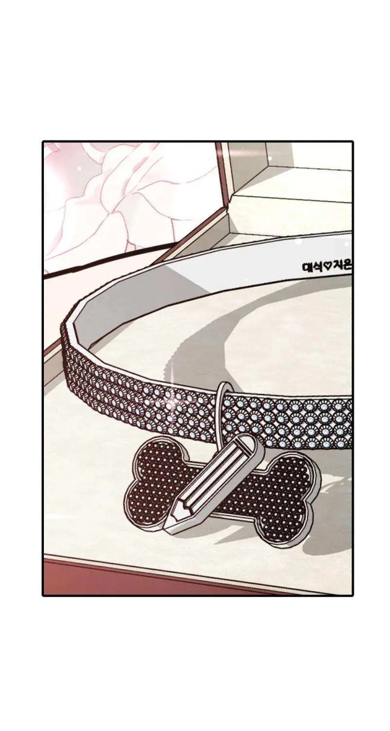 My Masculine Puppy Chapter 25 page 25 - 