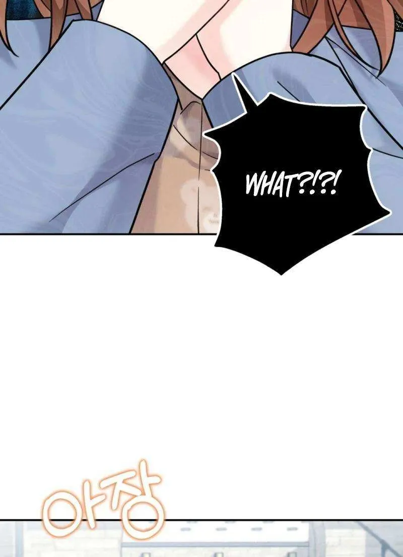 My Masculine Puppy Chapter 25 page 31 - 