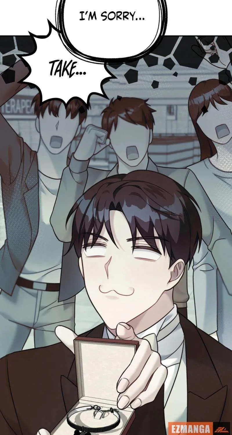 My Masculine Puppy Chapter 25 page 44 - 