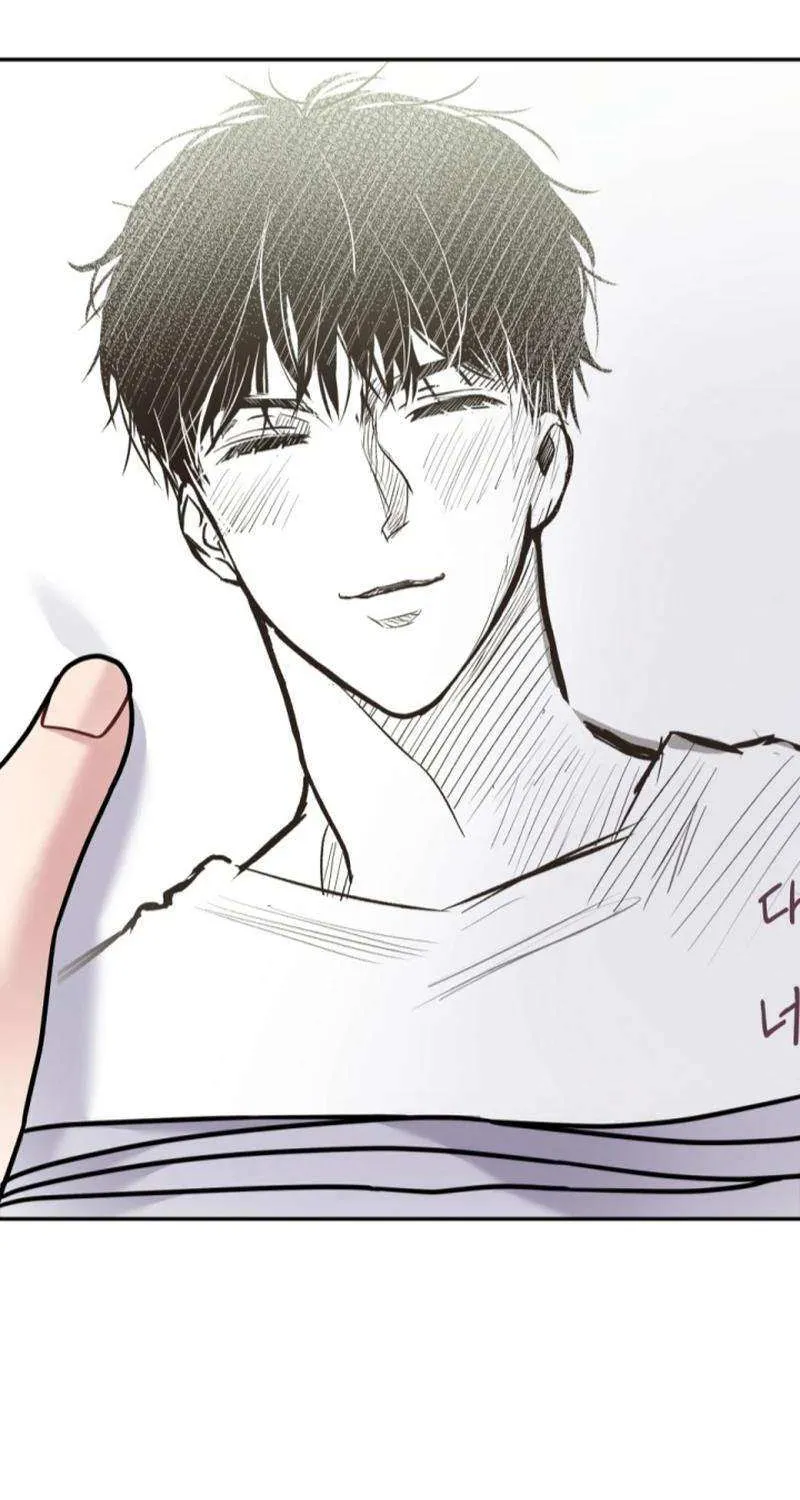My Masculine Puppy Chapter 25 page 68 - 