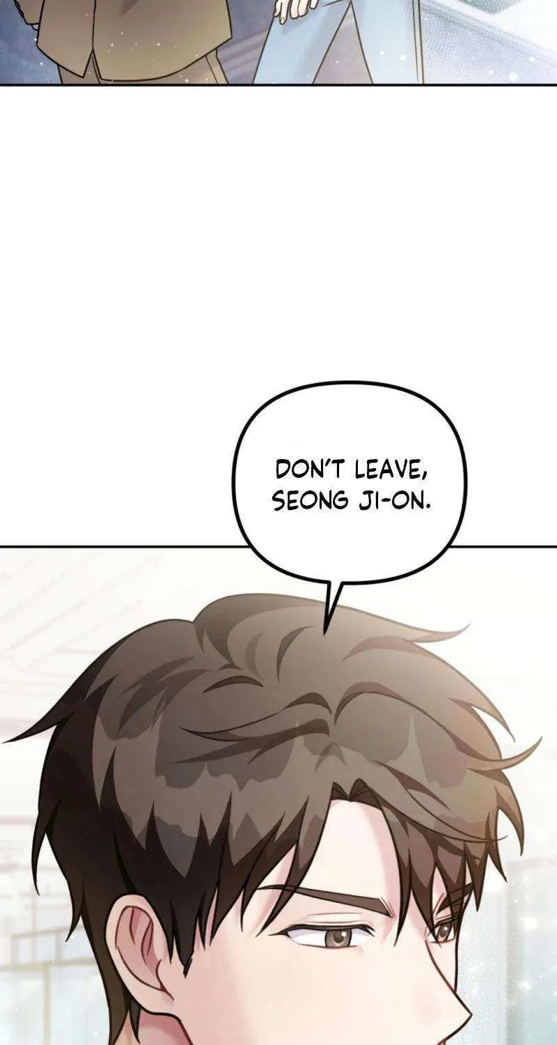 My Masculine Puppy Chapter 25 page 96 - 