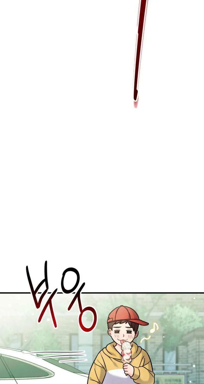 My Masculine Puppy Chapter 26 page 16 - 