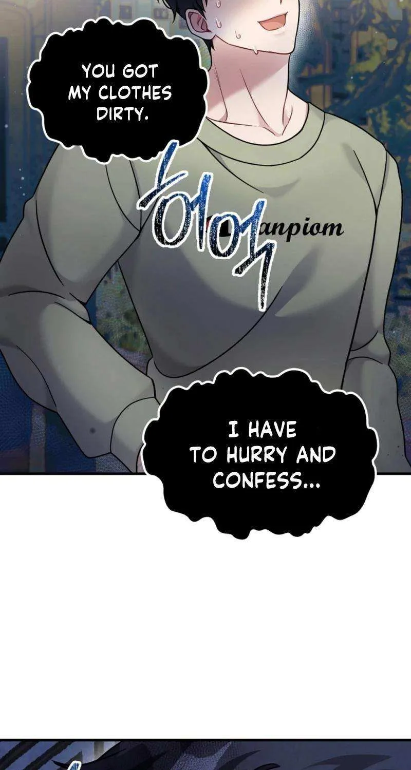 My Masculine Puppy Chapter 26 page 23 - 