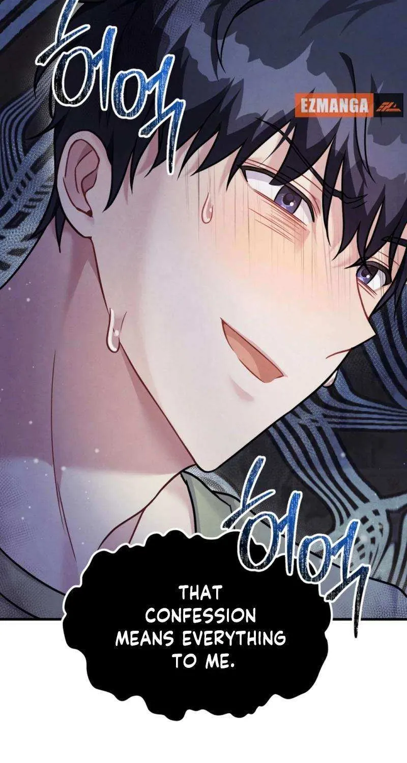 My Masculine Puppy Chapter 26 page 24 - 