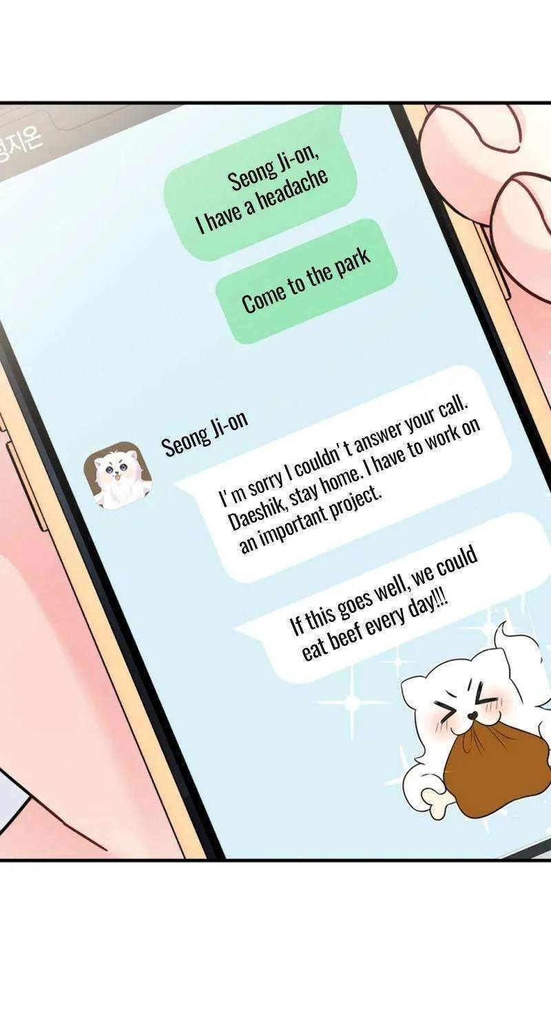 My Masculine Puppy Chapter 26 page 55 - 