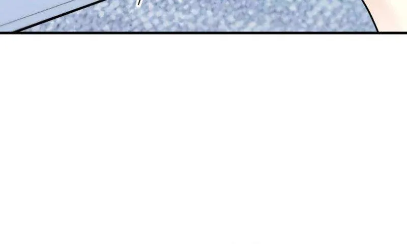 My Masculine Puppy Chapter 26 page 60 - 