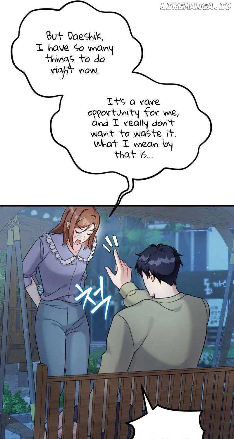 My Masculine Puppy Chapter 26 page 71 - 