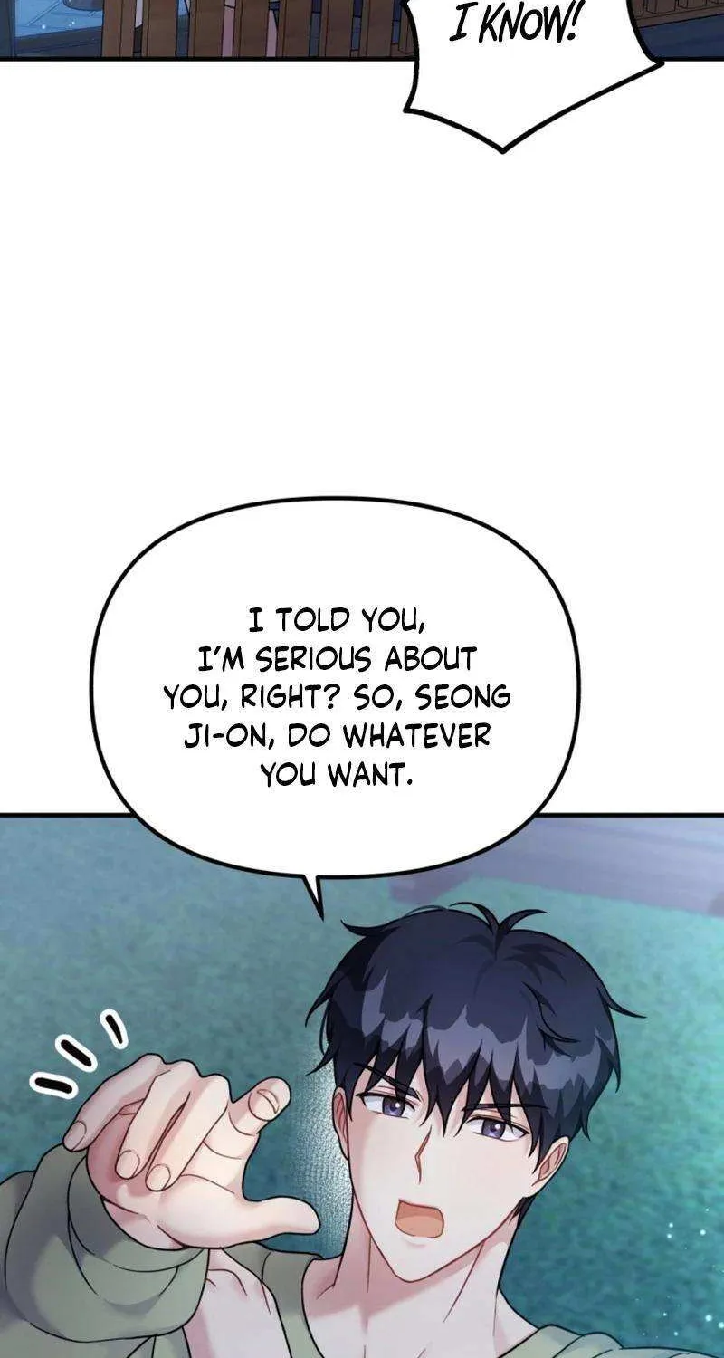My Masculine Puppy Chapter 26 page 72 - 