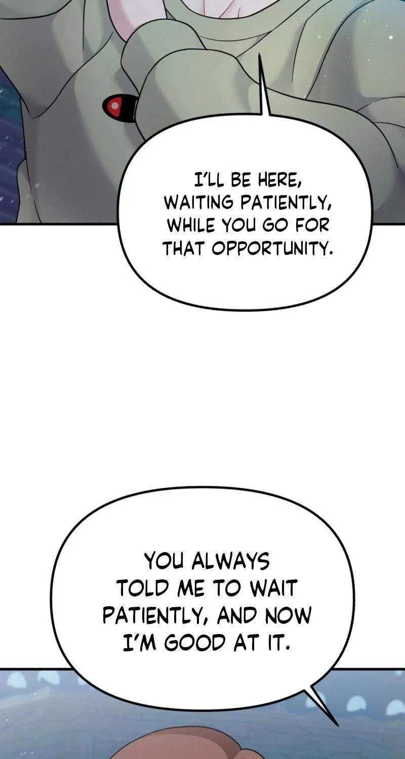 My Masculine Puppy Chapter 26 page 73 - 